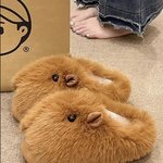 <b>카피</b>바라 슬리퍼 살건데 너네도 살테야?