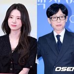 조세호 활동중단 속 신시아, 유재석 사로잡았다 ‘새 후계자’(‘틈만나면’)