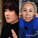 "너무 부끄럽고 죄송" 김장훈→<b>인순</b>이, 비공개 결혼식 참석했다가...