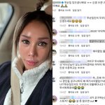 "살 돈 없으면 <b>out</b>"…김송, 박미선 '공구' 사과문서 누리꾼과...