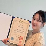 남보라, 임신 이어 겹경사…"<b>대통령</b> 표창 받았다"