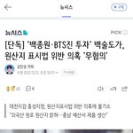 [군대] <b>무혐의</b>래.. 와