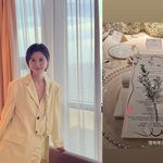 신민아김우빈이 직접 그린 결혼식 메뉴판..공민정 "<b>평생</b> 행복해"