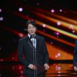 이순재 빈자리 채운다...'2025 <b>KBS</b> 연기대상' 대상 시상