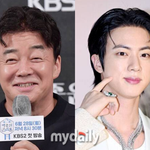 백종원·BTS 진 주류회사, 원산지<b>표시</b>위반 '무혐의'
