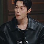 진짜 비싸다는 <b>AI</b> 때문에 충격 먹은 남돌