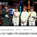 [군대] 게이들 보면 <b>여자</b>랑 위장결혼 많이 하더라