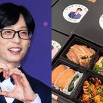 유재석 클래스 남달라…연극팀에 ‘랍<b>스터</b> 도시락’ 선물 [RE:뷰]