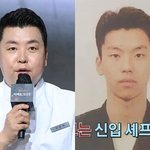 "누구?"…'흑백요리사2' 정호영, 과거 사진 어떻길래 충격+논란까지...