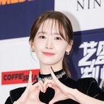 [현장포토] "악마야, 여신이야?"…임윤아, <b>만렙</b> 러블리