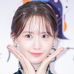 [포토] <b>윤아</b>의 이른 봄