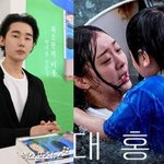 허지웅, '대홍수' 혹평 맞선 분노글에 갑론을박…"영화평론 잘...