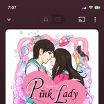 <b>빗방울</b>캐논