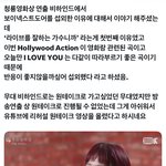 히트곡 하나가 진짜 중요하긴 <b>한가</b>봐