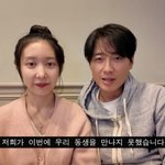 이지훈아야네, 둘째 <b>유산</b> 고백 "심장 소리 못 들어…더 신경 쓸걸"