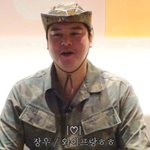 이장우, 결혼식 3일 만에 <b>외박</b>…혼자 5성급 호텔 투숙 "조혜원...