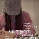 고현정, 친구들 만남 행복하지만…'<b>배려</b> 없음' 하소연 "자식 ·남편...