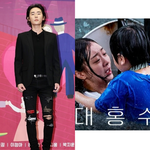 혹평에 일침 “배달 리뷰도 아니고…그렇게까지 <b>매도</b>할 작품 아냐”