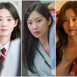 신시아·문가영·문채원, ‘新첫사랑의 아이콘’ 노리는 3인 3색 맞대결