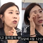 견뎠다…"무너져 내려"·"지키기 쉽지 않아" <b>응원</b> 물결 [엑's...