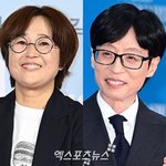 “<b>고생</b>했다” 한마디에 담긴 의미…송은이, 논란 한복판 유재석 곁...