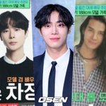 전설의 모델..동생까지 배우라고? <b>넘사벽</b> 집안 ('틈만나면4')