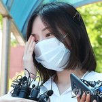 [단독] '마약 혐의' 남양유업 3세 황하나 캄보디아에서 오늘 오전...