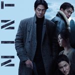 <휴민트> 조인성/박정민/신세경/박해준 런칭예고편&amp;1차 <b>포스터</b> 공개