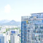 [단독] 농협은행, ELS 2년 만에 판매 재개… 은행 5곳 중 <b>최초</b>