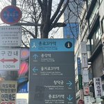 <b>종로</b> 웨딩밴드 가격착용감 비교해본 썰