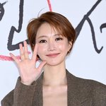 고준희, 함께 작품 했던 배우 폭로 "언니 그렇게 살지 마"...