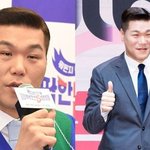 [추천선플만] <b>서장훈</b>, '찐팬'과 소주 데이트 즐겼다…"여자일 줄...