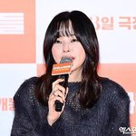 [공식] <b>이하늬</b>, 기획사 미등록 혐의 검찰 송치 "등록 완료,...