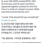 [군대] <b>ㅠ</b>