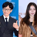 속…의리의 유재석, '놀뭐 하차' <b>박진주</b> 결혼식 사회자였다 [엑's...