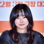 <b>이하늬</b> 부부, 불구속 검찰 송치 “관련 절차 성실히 임하겠다”[공식]