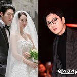 <b>안보현</b>, 김우빈신민아 결혼식에서 눈물…사연남 된 이유는 [엑's...