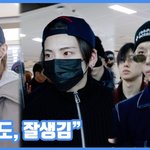 [현장영상] "가려도, 잘생김"…<b>앤팀</b>, 만찢 소년들