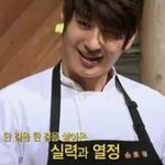 윤계상 <b>제외</b>한 지오디 멤버들 의외의 기록들