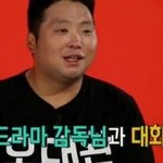 어느 배우 매니저의 위험했던 전달 <b>실수</b>