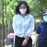 남양유업 <b>외손녀</b> 황하나, 해외 도피 끝 체포…또다시 마약 혐의 조사