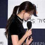 청순 매력…춘사국제영화제 여우주연상 <b>수상</b>! [이주상의 e파인더]