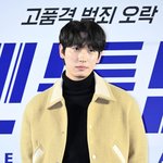 윤박, 결혼 2년만 아빠된다..“<b>내년</b> 1월 출산 예정” [공식입장]