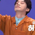 유재석이 은근 많이 아낀다는 개그맨 <b>후배</b>