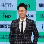 지석진, 오늘(24일) 모친상…안타까운 비보 전해