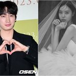 [단독] 윤박김수빈 오늘(2일) 결혼..축가 2AM·사회 곽동연...