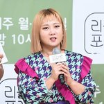 박나래 조작 방송? 결국 과거 영상 '끌올'…"식용유 주입구 방향도...