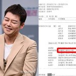 '차량링거' 정말 다 밝혔다…<b>은밀</b>+의외의 약에 시선집중, 민망함도...