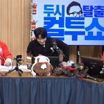 집 업그레이드 “한남동 빌라→<b>엘리베이터</b> 있는 家로 이사”(컬투쇼)