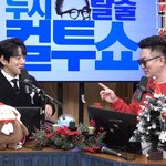 황치열 “혼자 살며 외로워서 울어” 43세 싱글남 고충(컬투쇼)